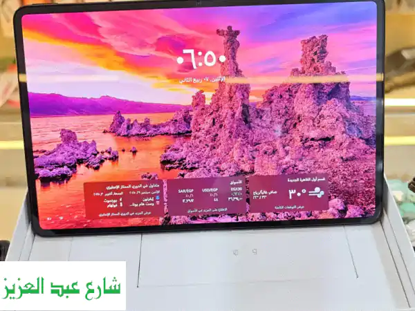 Huawei MateBook E 2-in-1 كسر زيرو | لاب تابلت هواوي MateBook E 2022 | i5 11th Gen | شاشة OLED 2.5K | فرصة لا تُعوّض!