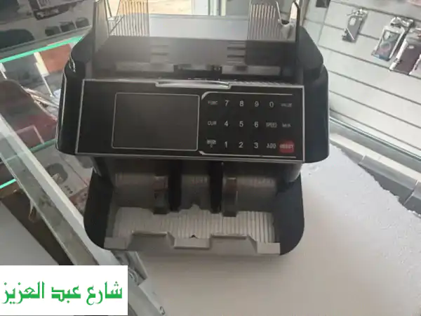مكنه عد فلوس اسمارت اكس 700