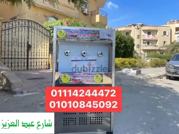 كولدير معلق وكولديرات ٢و٣ حنفيه