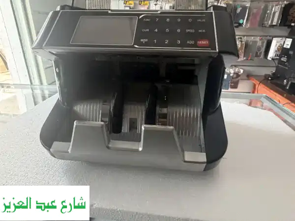 مكنه عد فلوس اسمارت اكس 700