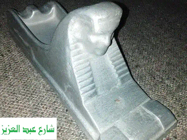 طفاية سجائر