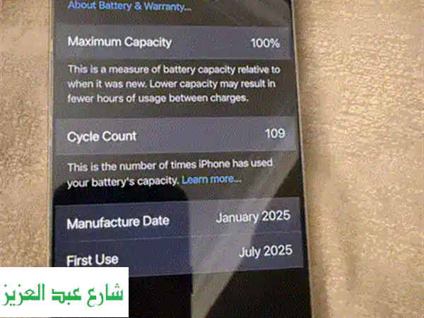 مطلوب شراء: Galaxy S25, S24, S23, S22 Ultra (جديد/مستعمل) - أفضل سعر ودفع فوري!