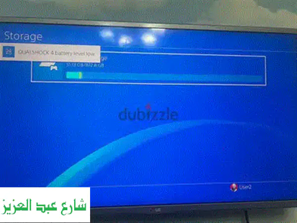أقوى عرض بلايستيشن 4 سليم مهكر (PS4 Slim Hacked) كسر زيرو | باقة ألعاب ضخمة + ضمان 3 شهور!