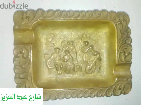 طفاية سجائر