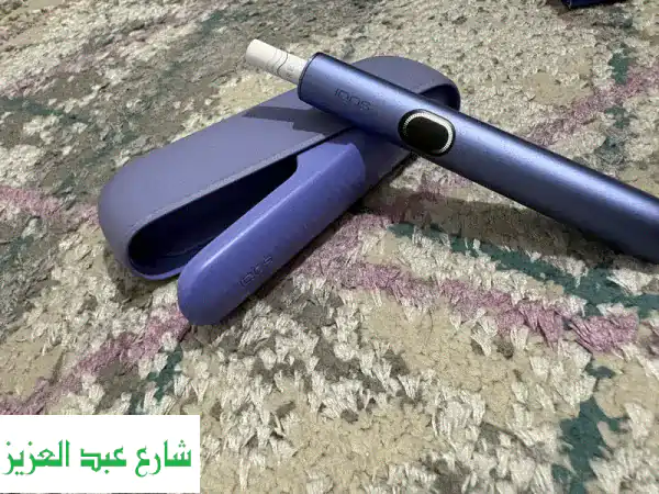 2 Iqos