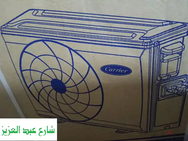 تكييف 1.5 حصان كارير بارد شامل التركيب والضمان