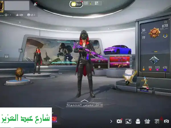 حساب ببجي للبيع