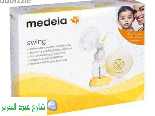 Spectra s2 double breast pump Used only 12 hours Excellent condition