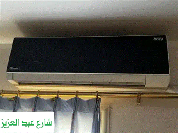 تكييف 1.5 حصان كارير بارد شامل التركيب والضمان