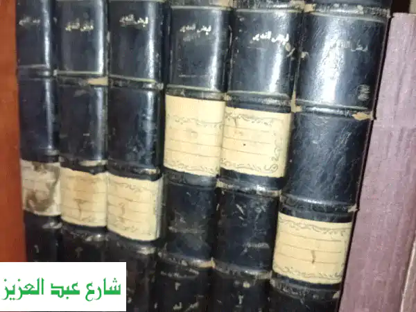 فيض القدير شرح الجامع الصغير للمناوي طبعة مصطفى...