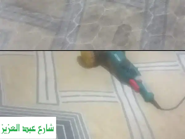 تنظيف سجاد، انتريهات، مراتب احترافي: استعد نظافة...
