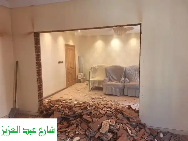 خدمات الترميم والتكسير المتكاملة نحن خبراء في...