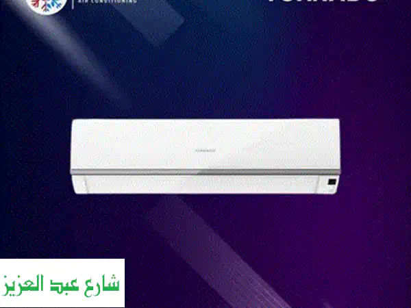 تكييف هاير سمارت كول بارد فقطu002 F بارد ساخن