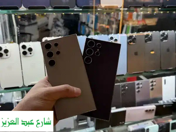 نشتري S24 Ultra | S25, S23, S22 Ultra بأعلى سعر - جديد...