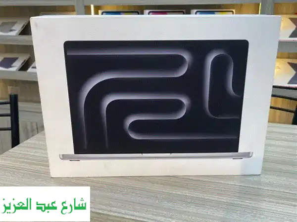 Macbook pro 16 inch M4 Max 48 GB Ram New sealed