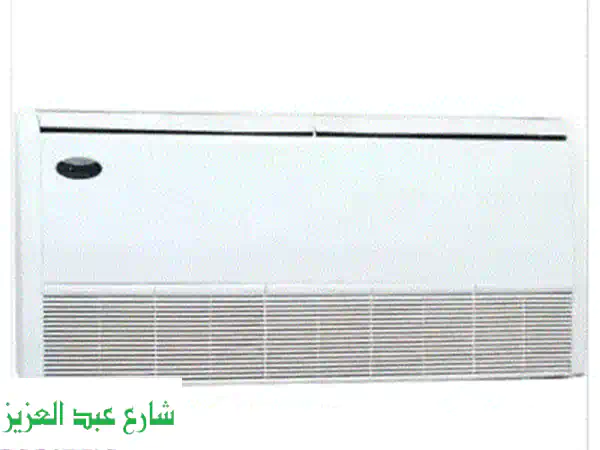 تكييف ميدياu002 FMidea 2.25 حصان ايكو ماستر بارد انفرتر توريد وتركيب مجانا