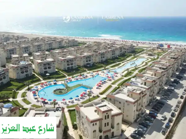 فرصة قوية للاستثمار والساحل الشمالي تعلن مجموعة...