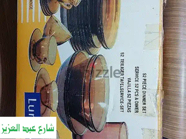 طقم زجاج اكروبال عسلي مقفول ٥٢ قطعه اندونيسي