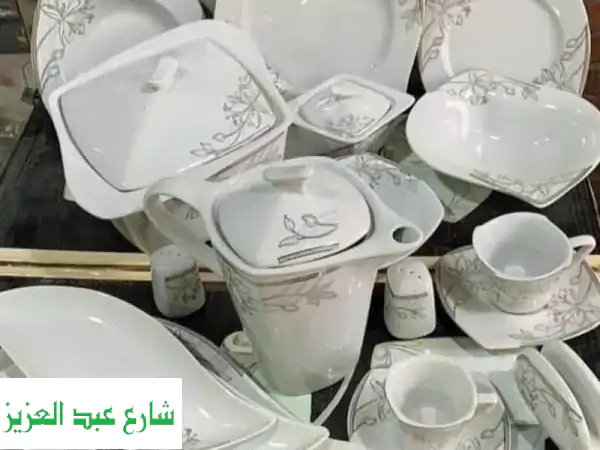 طقم سفره