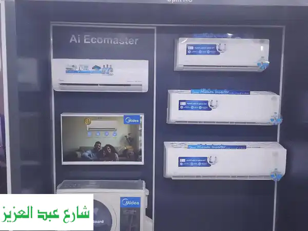 تكييف ميديا 1.5 حصان ميشن برو 2026: أقل سعر في مصر!...
