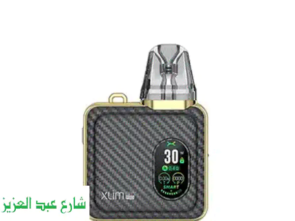 بود nexlimGo