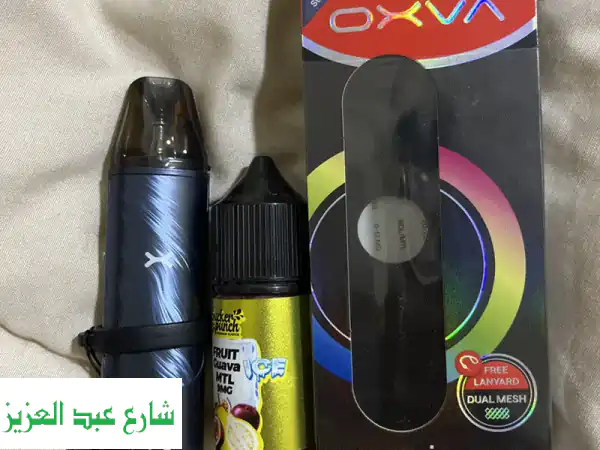 بود nexlimGo