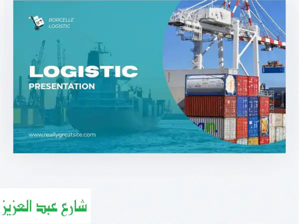 تصدير المنتجات السودانية الأصيلة: جودة عالمية،...