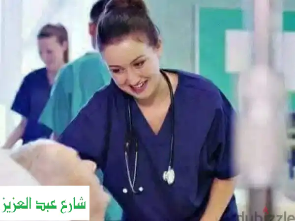 شركه رعايتك للخدمات الطبيه العاجله في المنزل