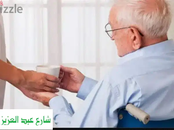 شركه رعايتك للخدمات الطبيه العاجله في المنزل
