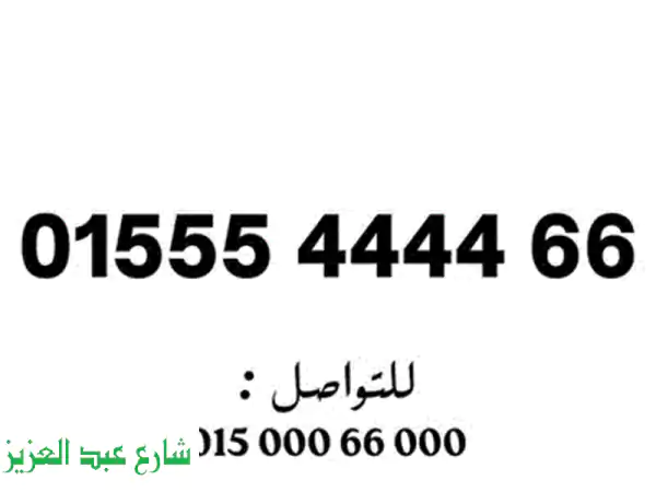 زيرو ألف تسلسل