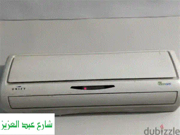 فانه انفرتر ميديا ٢.٢٥ حصان