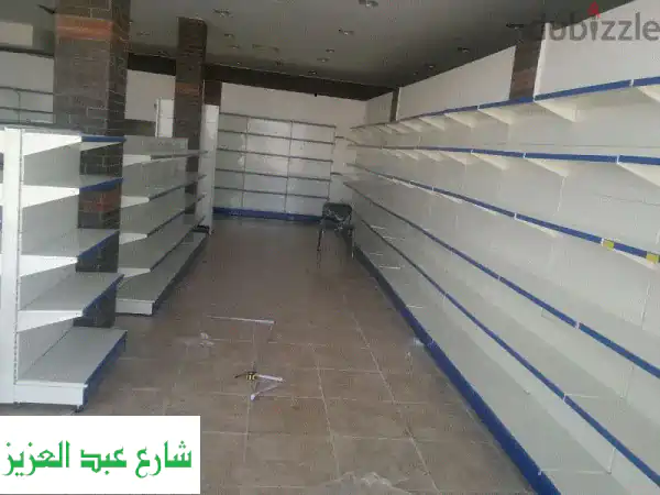 ارفف سوبر ماركت تجهيزات بالكامل بافضل الماركات وبأسعار تنافسيه