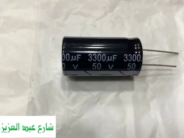 مكثفات كهربائية أصلية: جودة عالية، أسعار تنافسية | لجميع الأجهزة