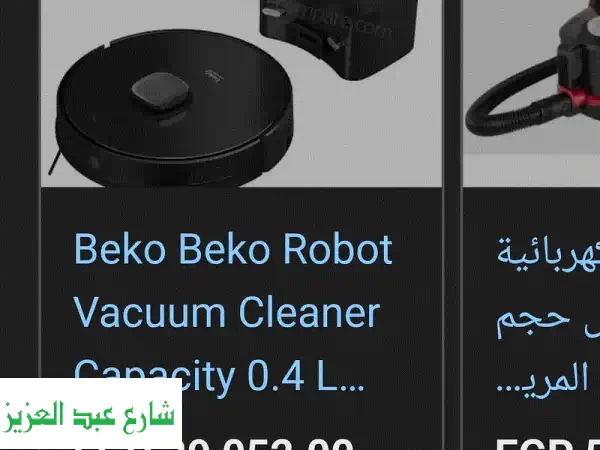 صفقة لا تُفوّت! مكنسة بيكو روبوت RS6500 الذكية (كنس ومسح 2 في 1) – سعر الجديد 29 ألف!
