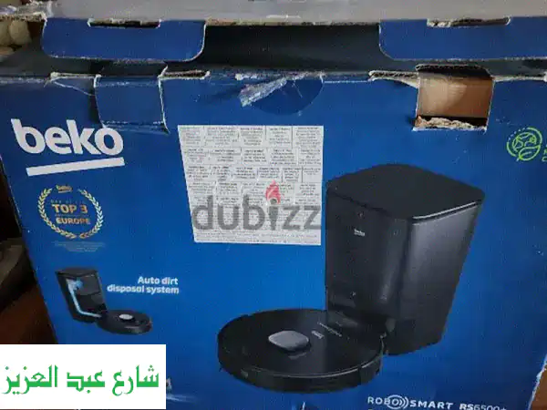 صفقة لا تُفوّت! مكنسة بيكو روبوت RS6500 الذكية (كنس ومسح...