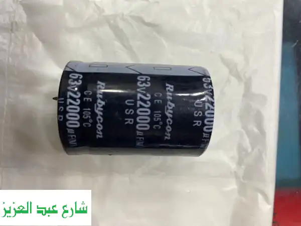 مكثفات كهربائية أصلية: جودة عالية، أسعار تنافسية...