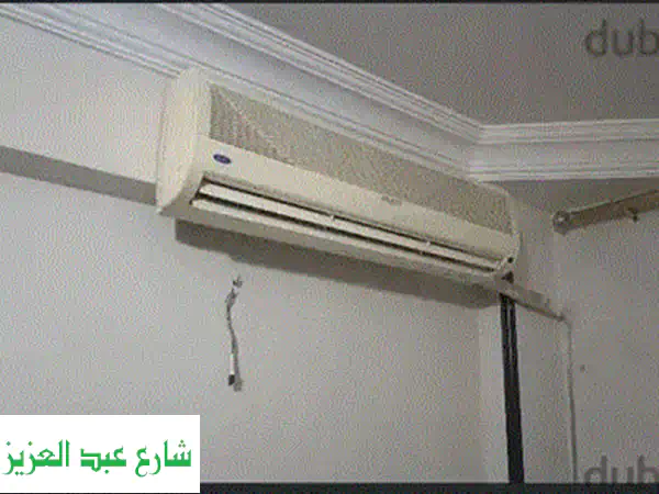 تكييف ميديا اكستريم بارد فقط