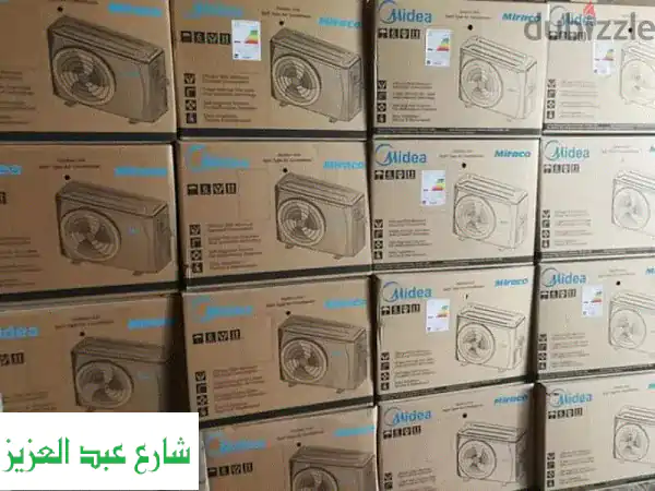 تكييف كارير 2024: خصم 15% + تقسيط مريح | وكيل معتمد |...