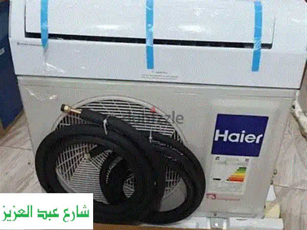 تكييف كارير 2024: خصم 15% + تقسيط مريح | وكيل معتمد | إنفرتر موفر للطاقة