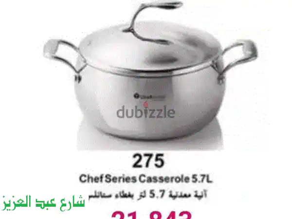 رخامة مطبخ سمك ٤ سم
