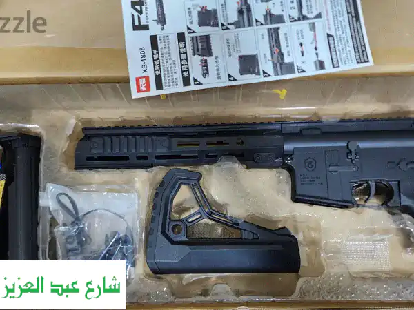 Ar15 gel blaster