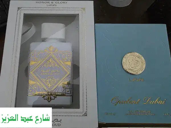 للبيع Opulent Dubai و Badee al oud honor and glory اوريجينال ١٠٠%