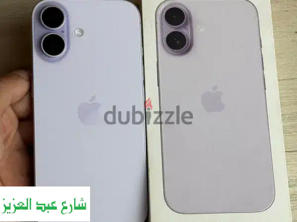 فرصة لا تعوض! ايفون 17 مستعمل 256GB - بطارية 100% | ضمان 3...