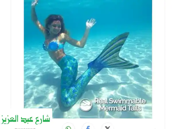 Mairmaid  Fin Fun MonoFin