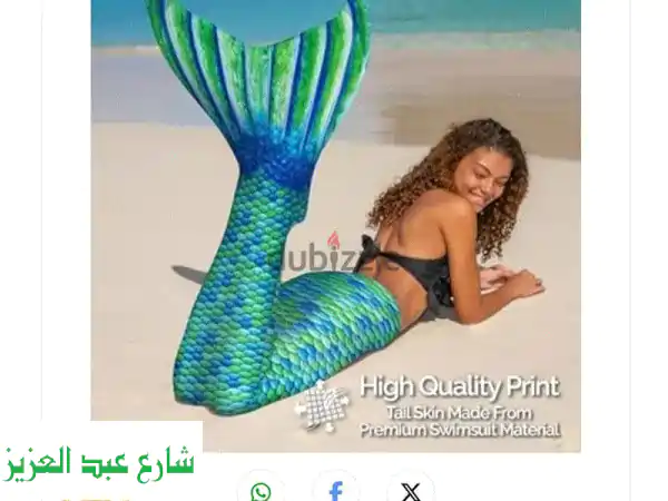 Mairmaid  Fin Fun MonoFin