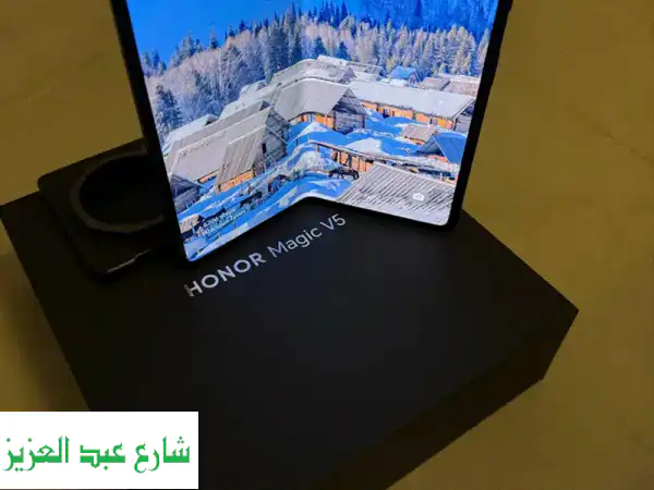 Honor Magic V5: أنحف هاتف قابل للطي في العالم! (512GB | 16GB RAM)...