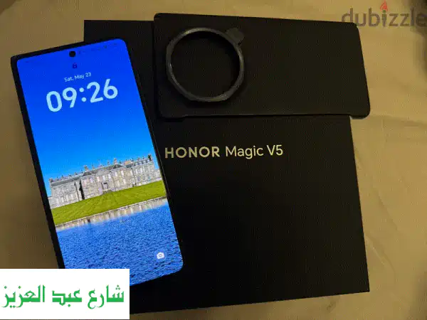 Honor Magic V5: أنحف هاتف قابل للطي في العالم! (512GB | 16GB RAM) ضمان رسمي 2027
