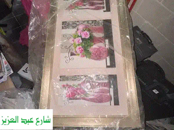 التجمع الأول بنفسج