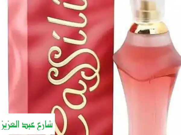 عطر كاسليا الأصلي: فخامة وجاذبية بسعر 1200 جنيه مصري...