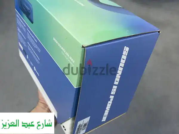 سماعة Bose SoundLink Max الأصلية (جديدة، Sealed) | صوت...